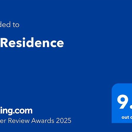 Pd Residence ブダペスト エクステリア 写真