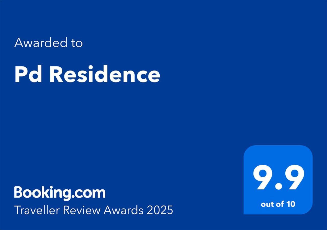 Pd Residence ブダペスト エクステリア 写真